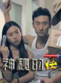 性爱本能